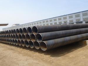 自來(lái)水用螺旋鋼管